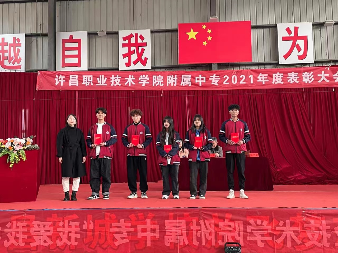 微信图片_20220228192741.jpg