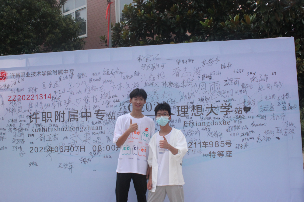 图片17.png