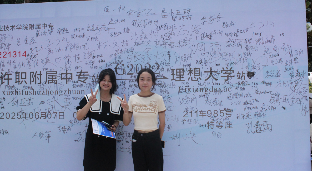 图片20.png