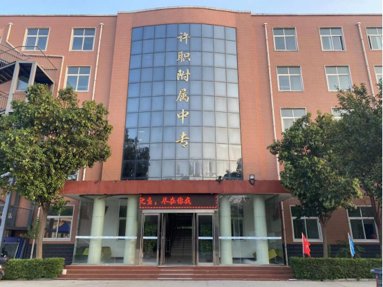 微信图片_20220822115938.png