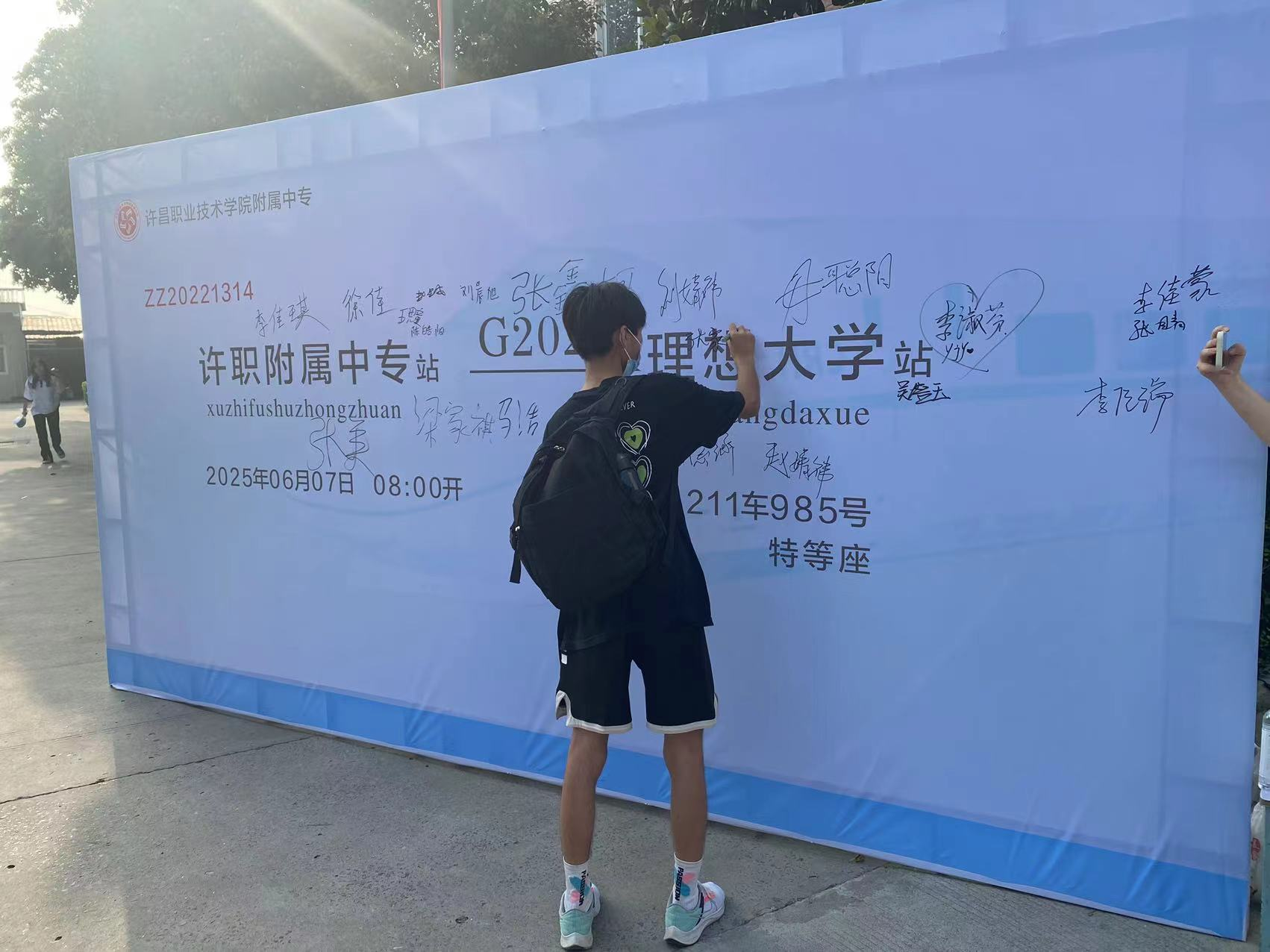 图片14.png