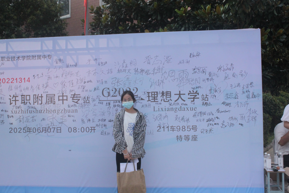 图片19.png