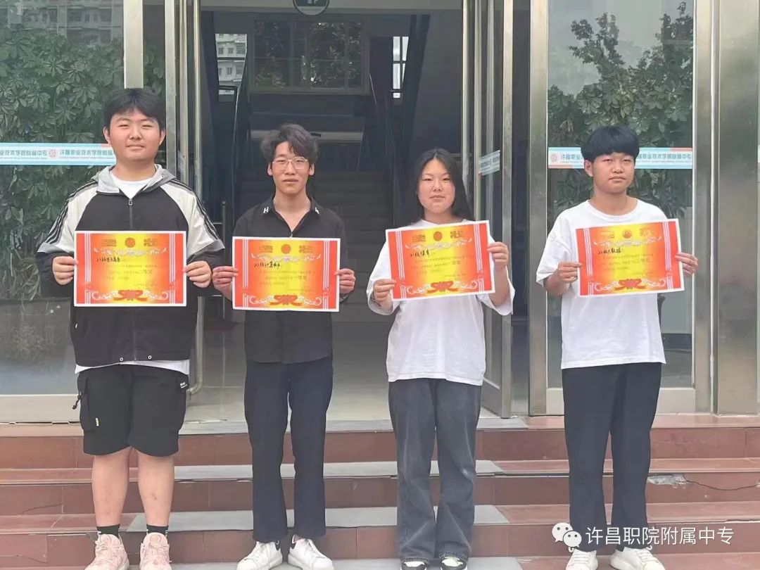微信图片_20231014193245.jpg