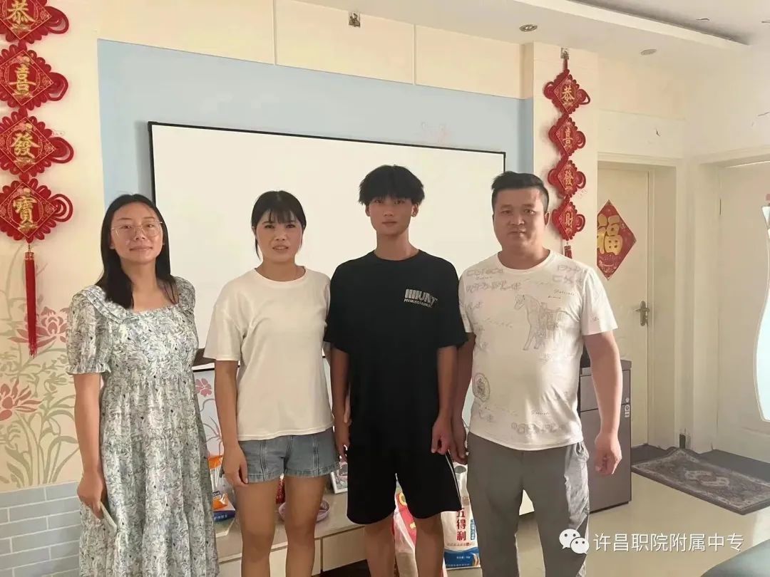 微信图片_20231019192208.jpg