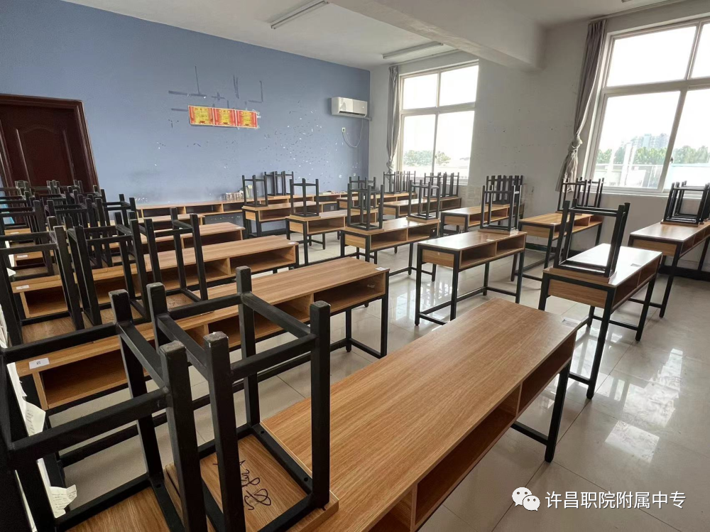微信图片_20231019185300.png