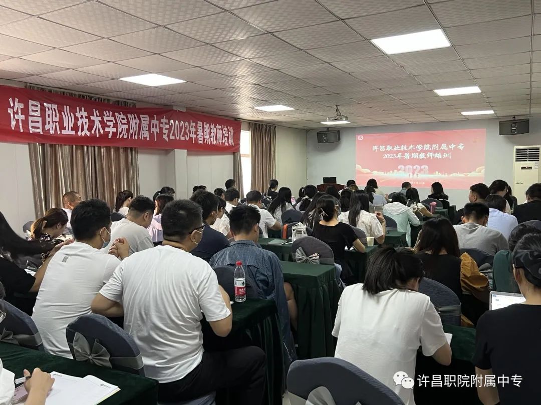 微信图片_20231019193810.jpg