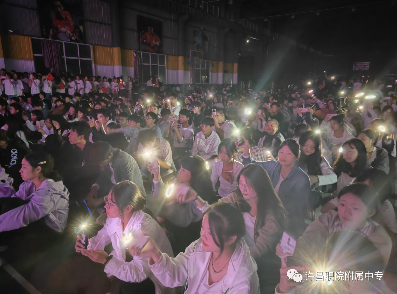 微信图片_20231031180936.png