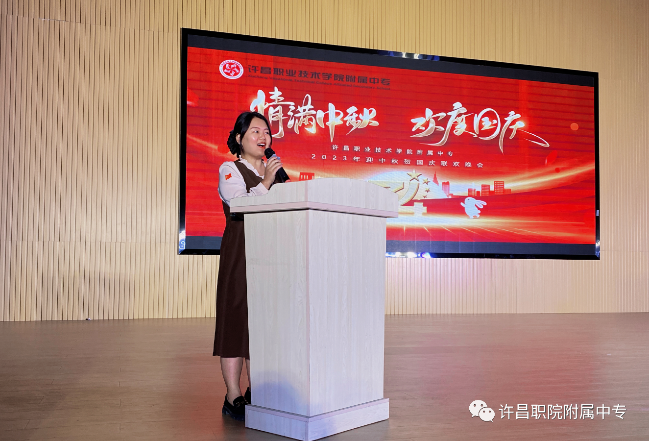 微信图片_20231031180923.png